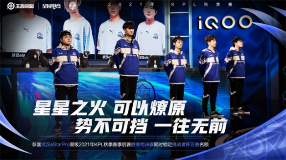 新的化学反 新的化学反