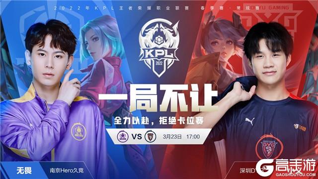 用死球场景 用死球场景