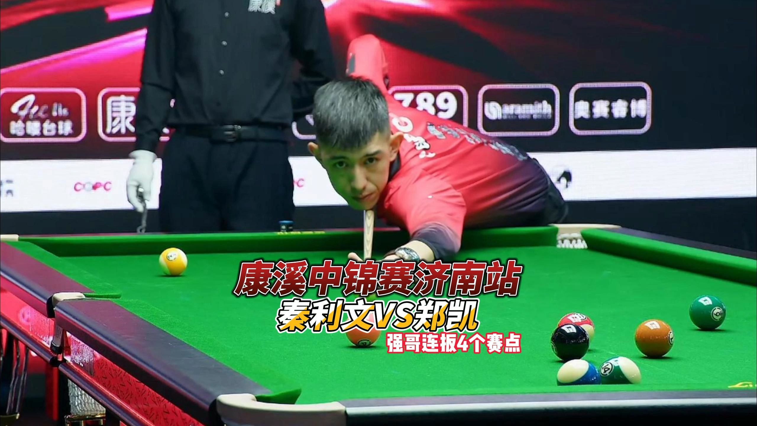 互动电影 互动电影