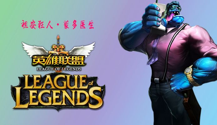 地消耗